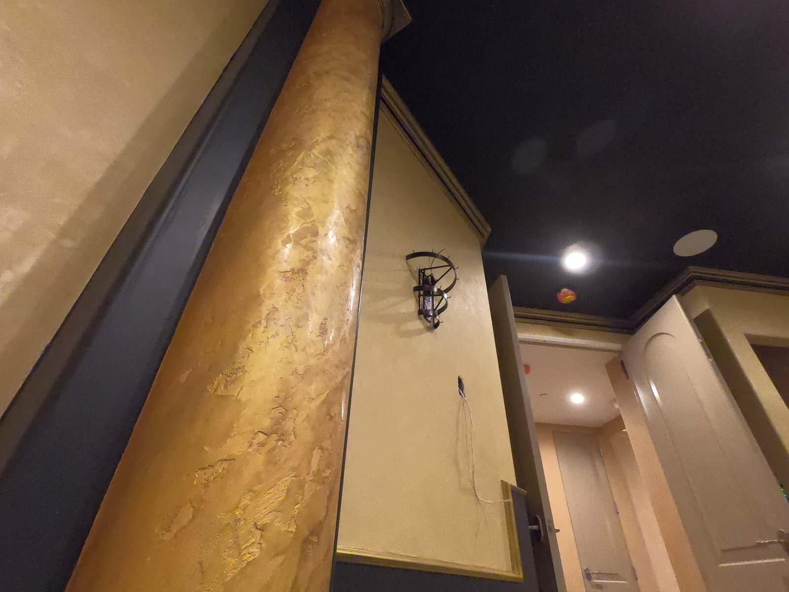 cinema room