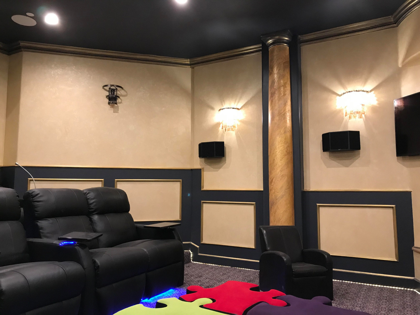 cinema room