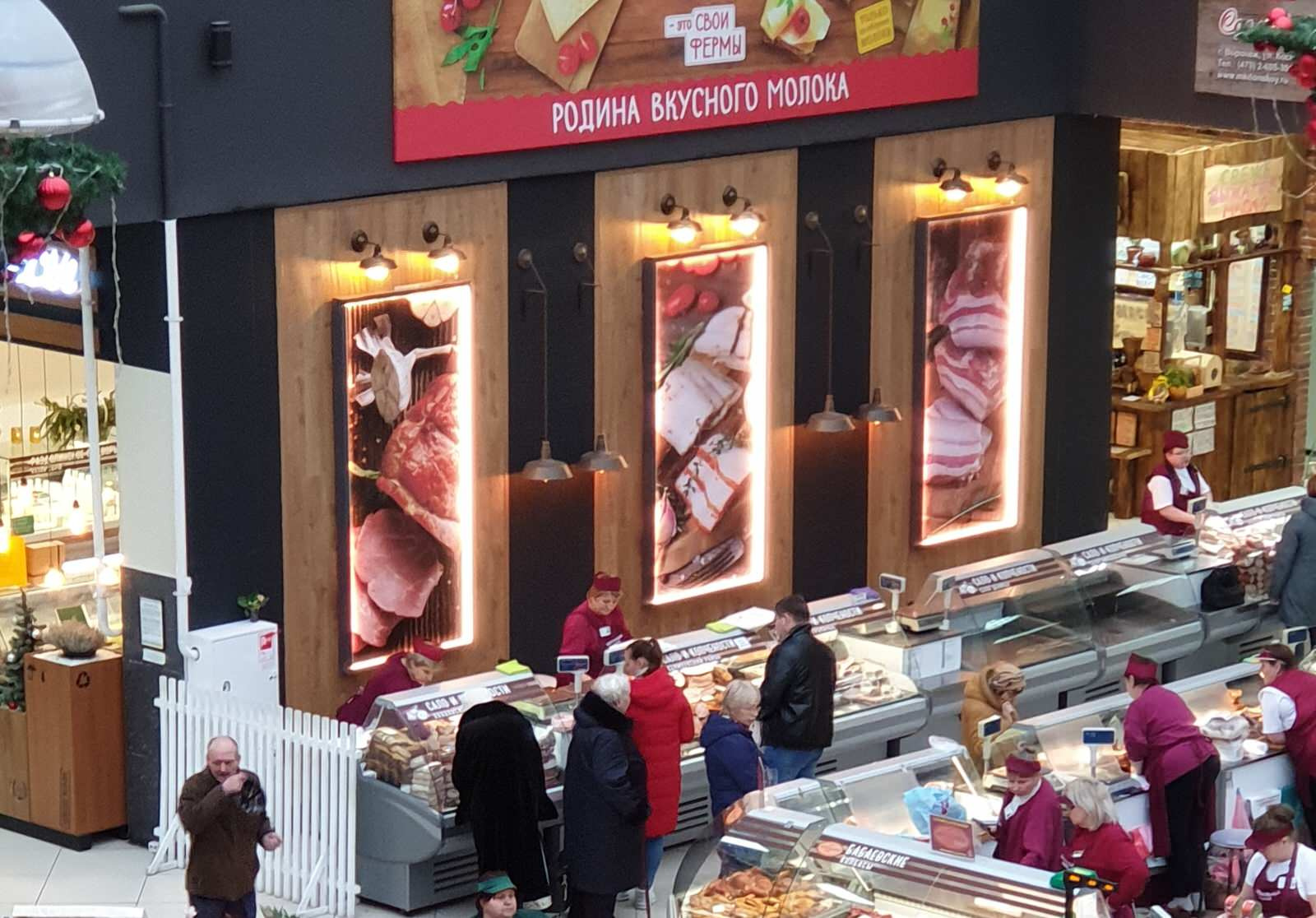 Декоративное освещение на ЦР Воронежский