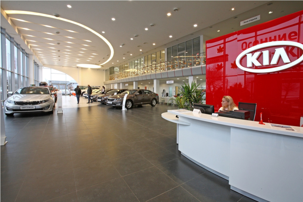 Автосалон KIA