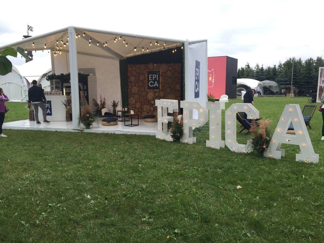 Аренда стены из искусственных растений для шатра Epica СПб