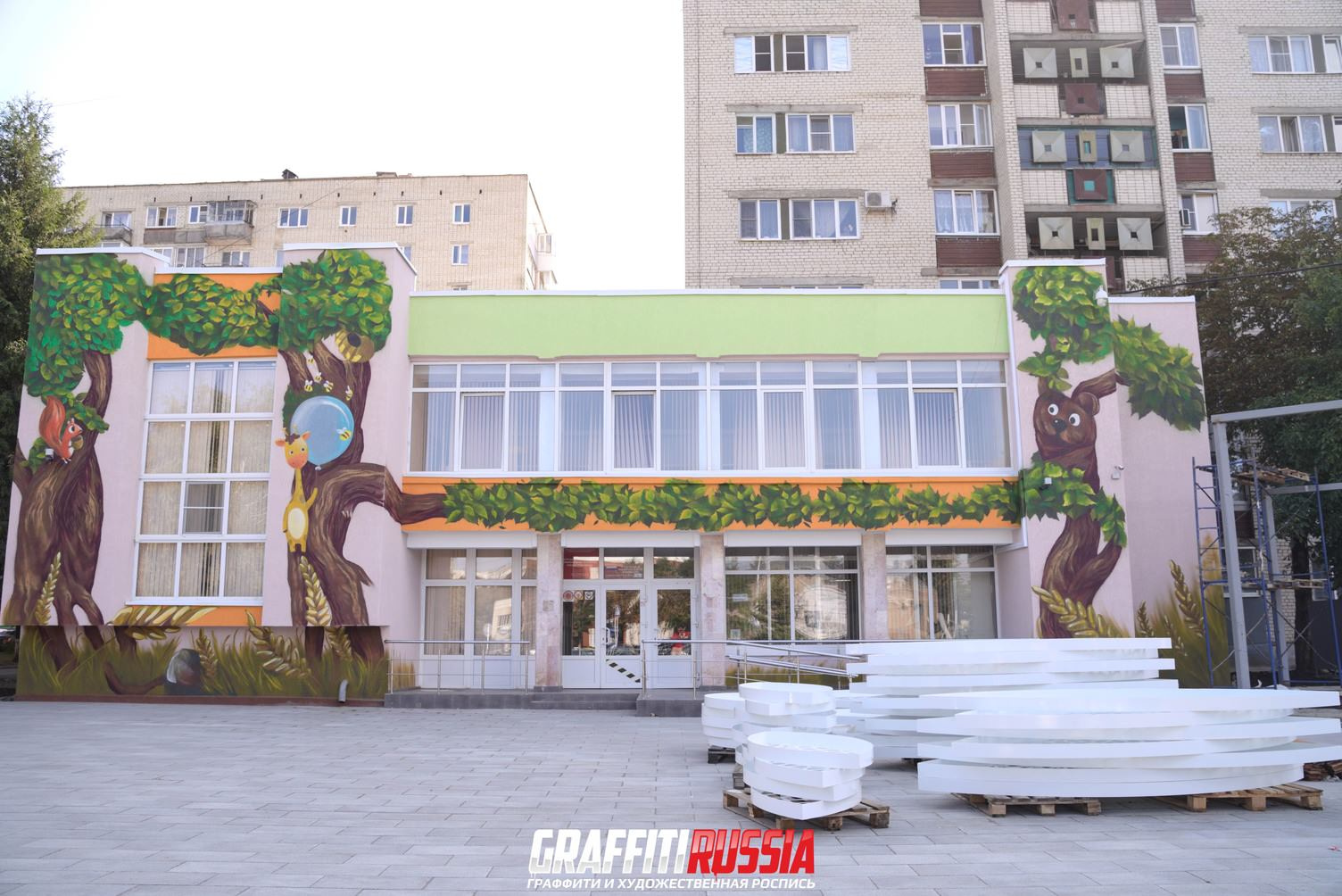 Роспись фасадов, граффити
