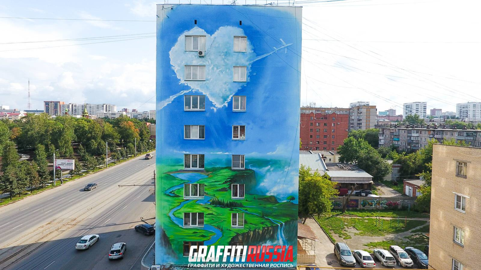 Роспись фасадов, граффити