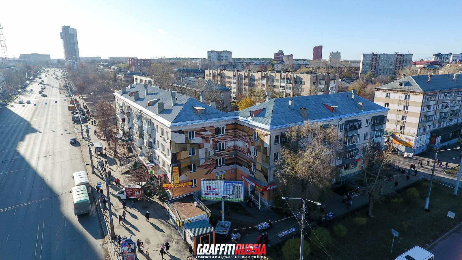 Роспись фасадов, граффити