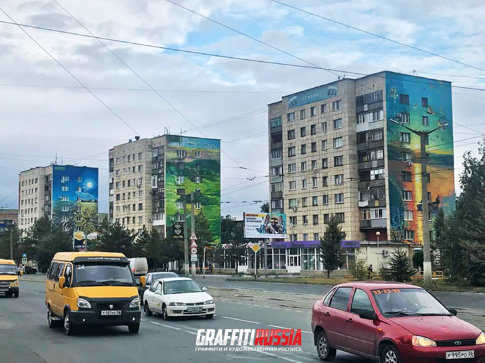 Роспись фасадов, граффити
