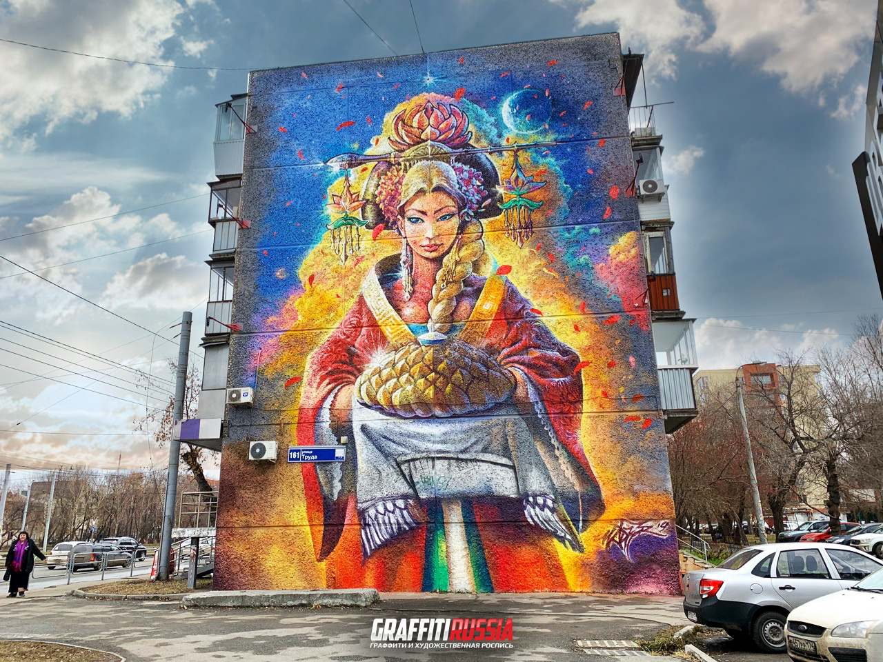 Роспись фасадов, граффити