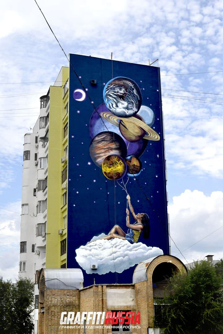 Роспись фасадов, граффити