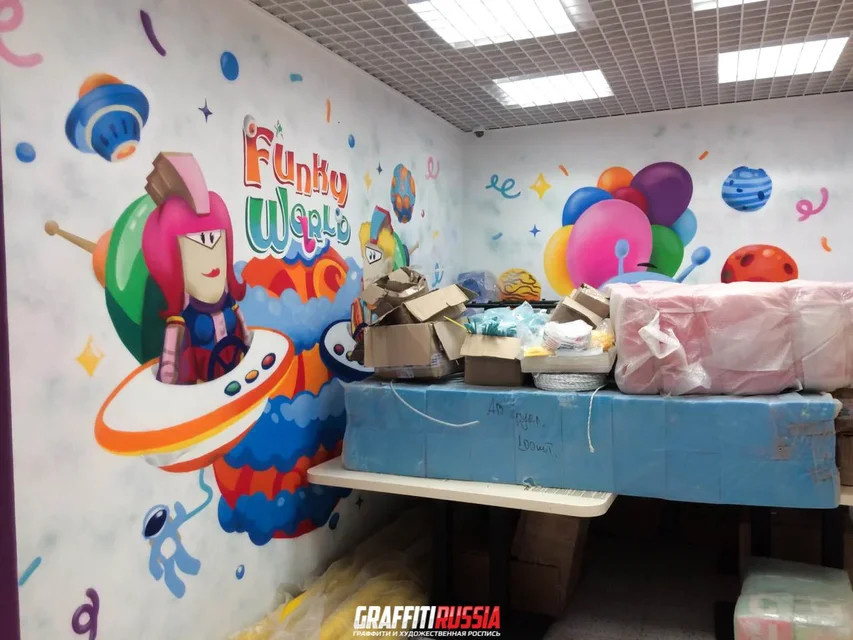 Роспись стен в детский центр Fanky world