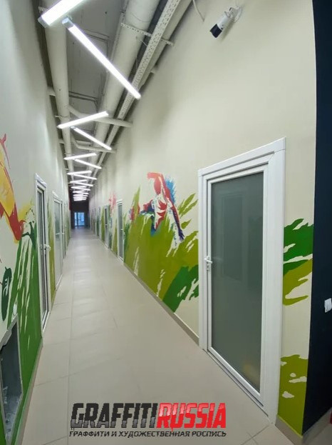 Роспись фасада и интерьера ФОК г.Качканар