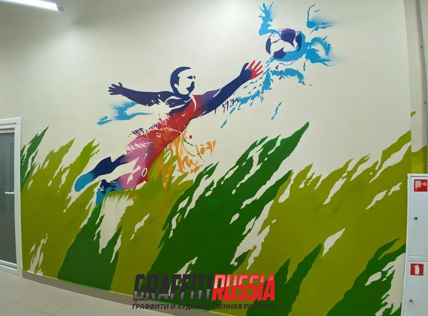 Роспись фасада и интерьера ФОК г.Качканар