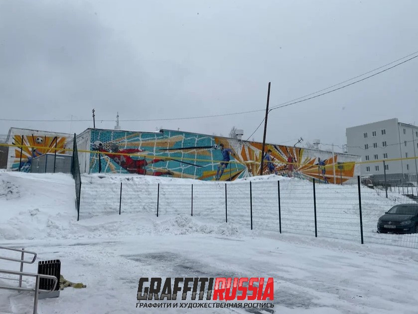 Роспись фасада и интерьера ФОК г.Качканар