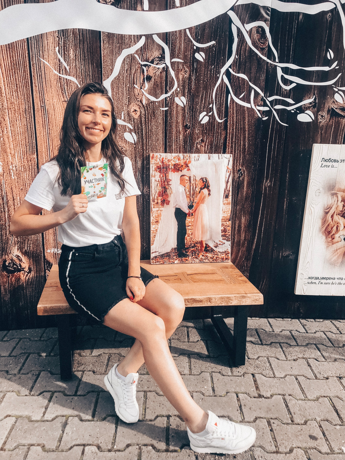 Эко Фестиваль 2019