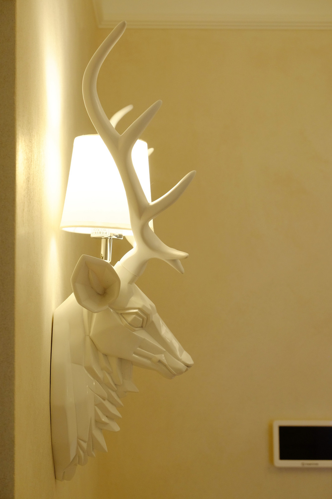 ЖК Премиум, дизайнер Арина Калинина