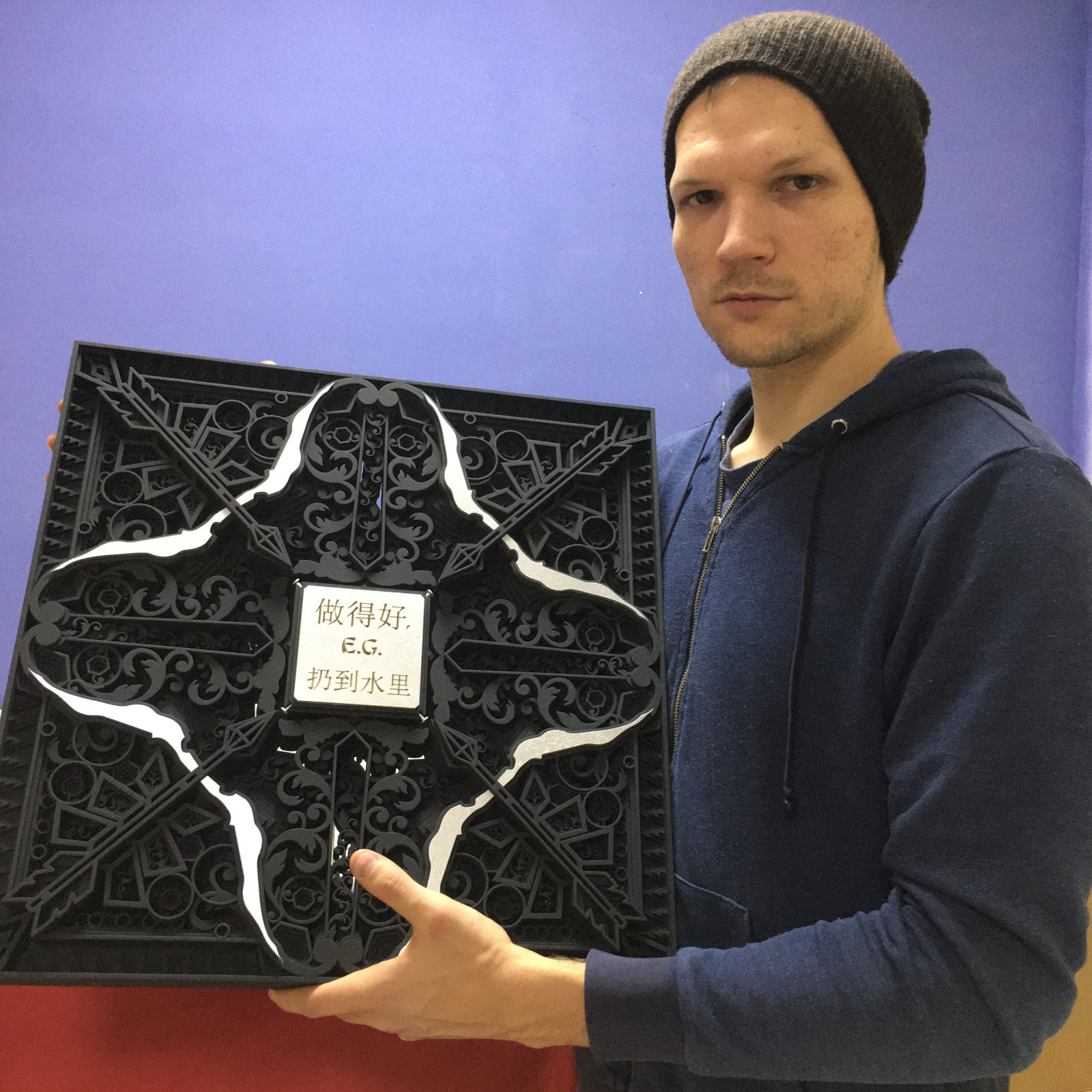 Мандала / Mandala