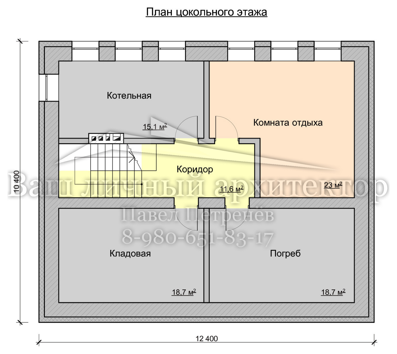 Проект №31