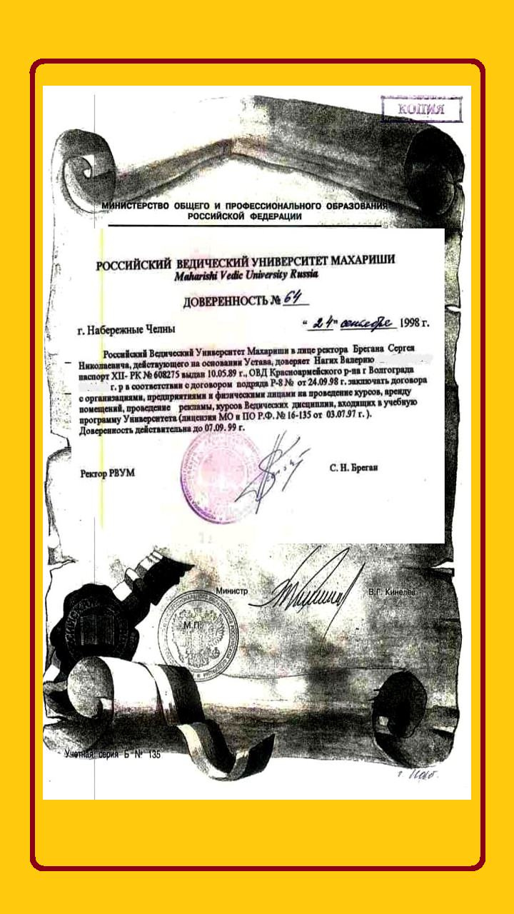 Обложка проекта: Резюме.