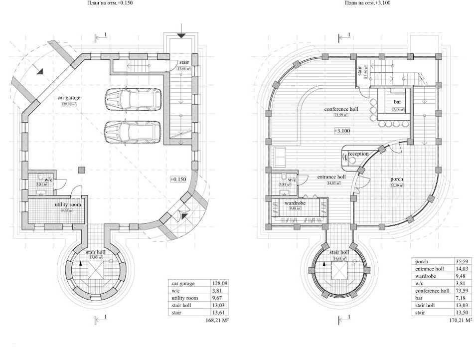 Обложка проекта: Представительство частной фирмы в Лондоне