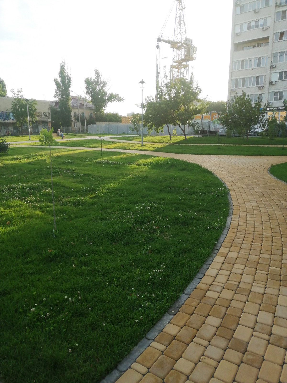 Парк Сказка