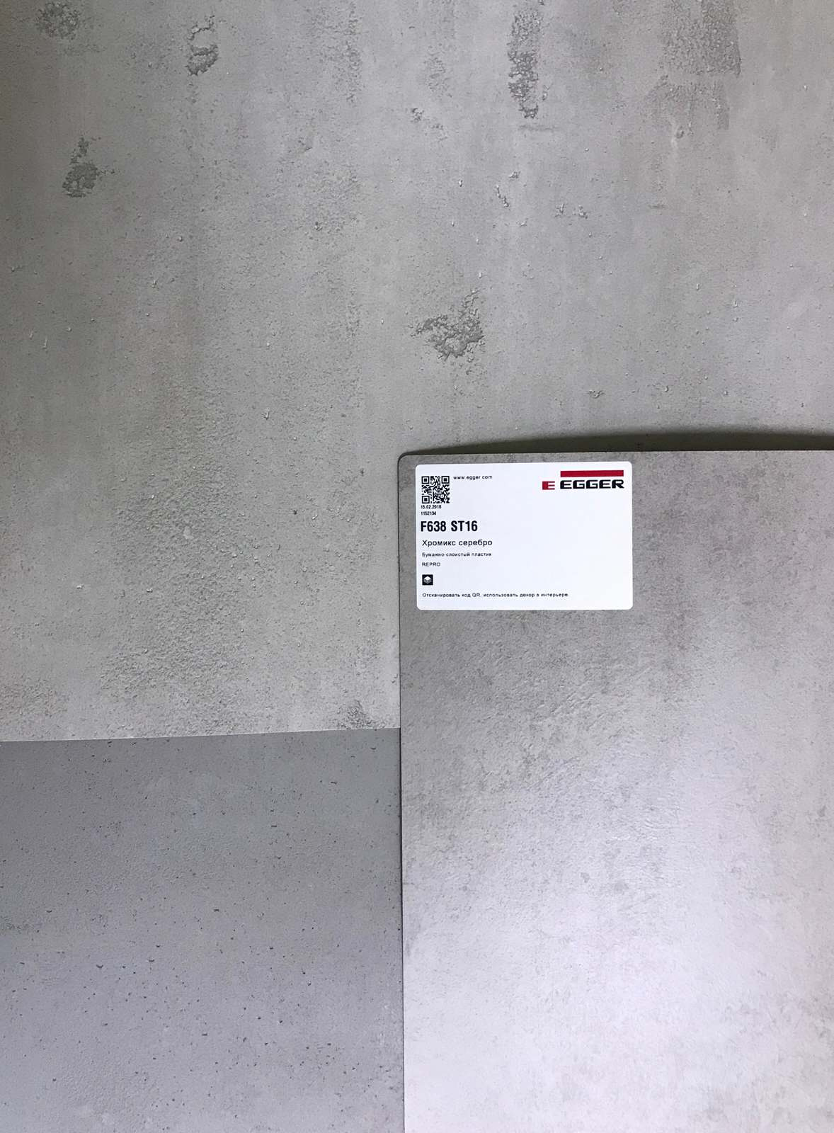 МЕБЕЛЬНЫЕ ФАСАДЫ / FURNITURE FACADES