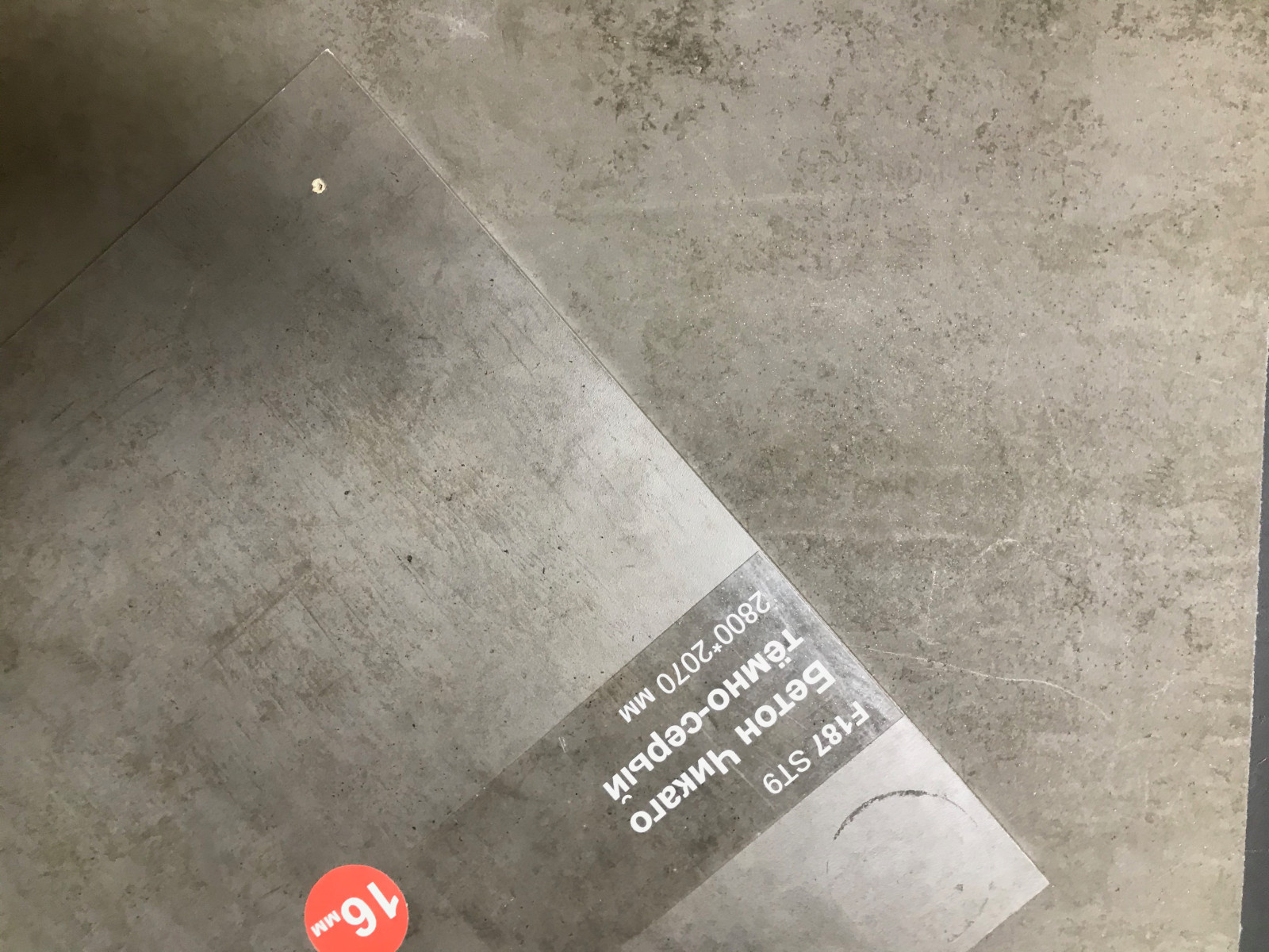 МЕБЕЛЬНЫЕ ФАСАДЫ / FURNITURE FACADES