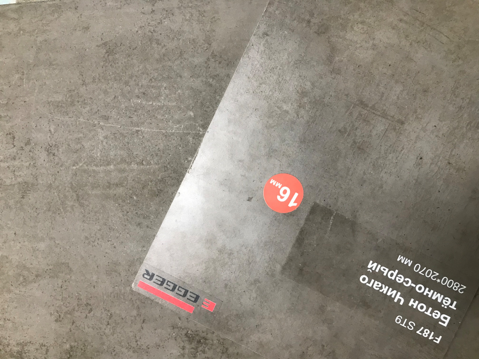 МЕБЕЛЬНЫЕ ФАСАДЫ / FURNITURE FACADES