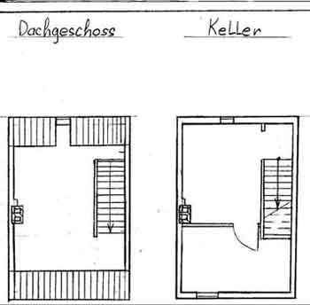 Частный дом- Кассель(Германия)