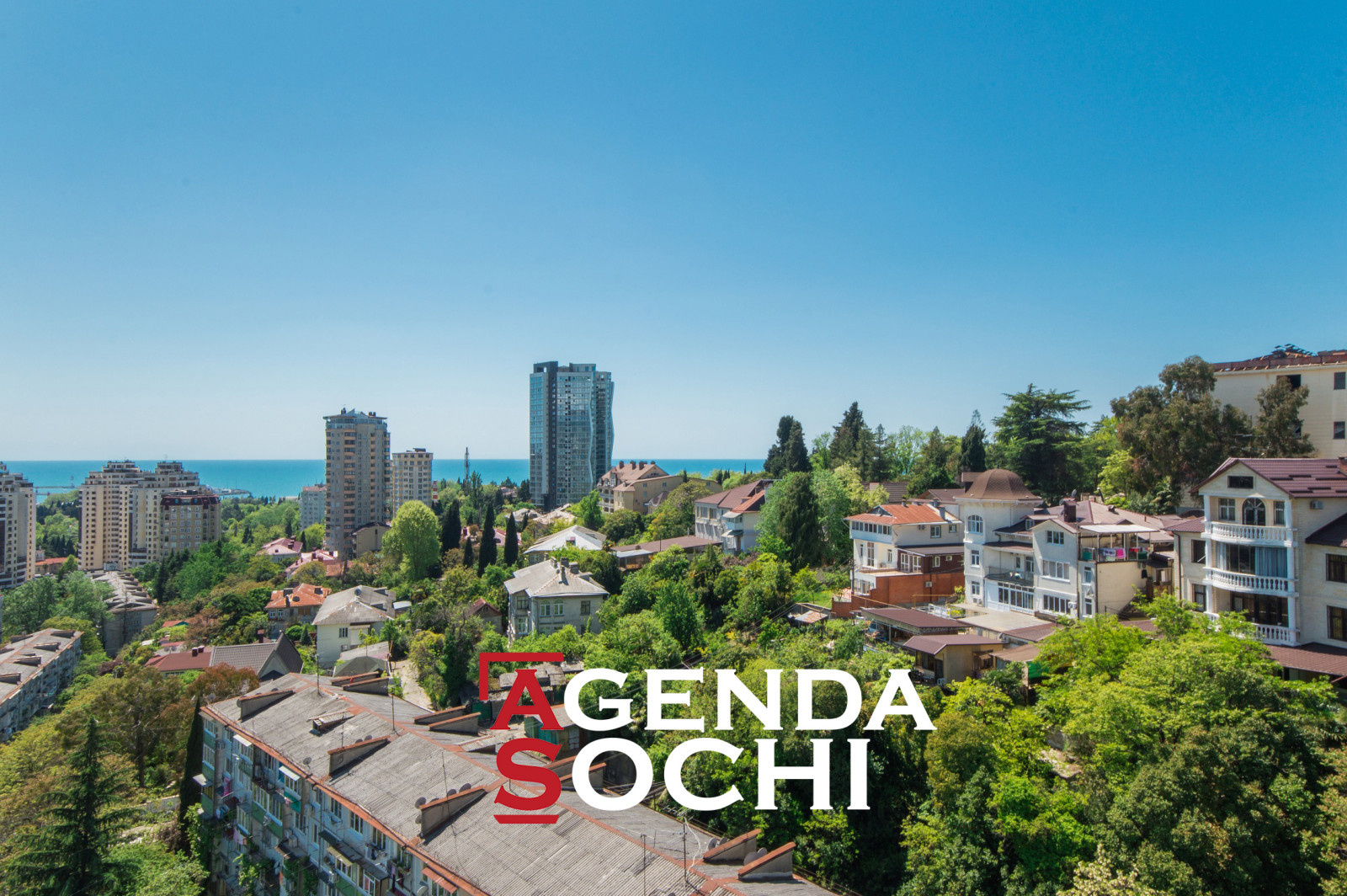 Вид из окна