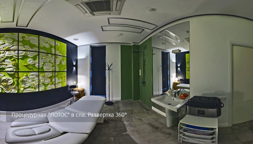 СПА КОМПЛЕКС - 2