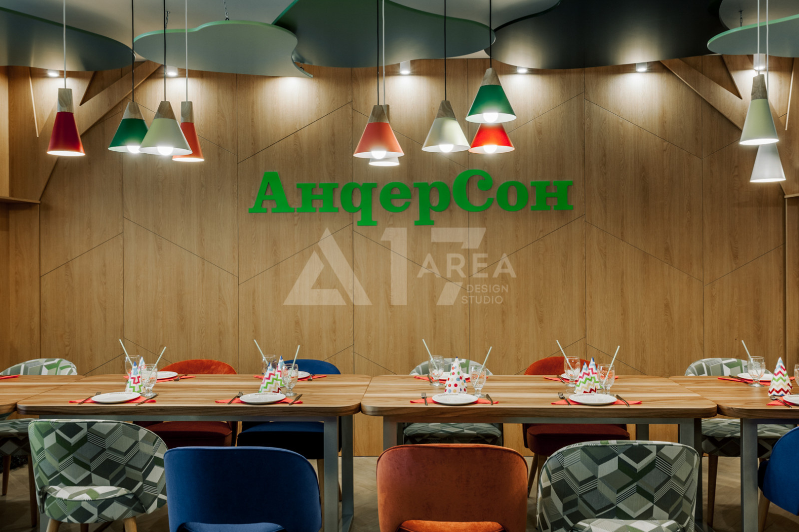 Детское кафе "Андерсон"