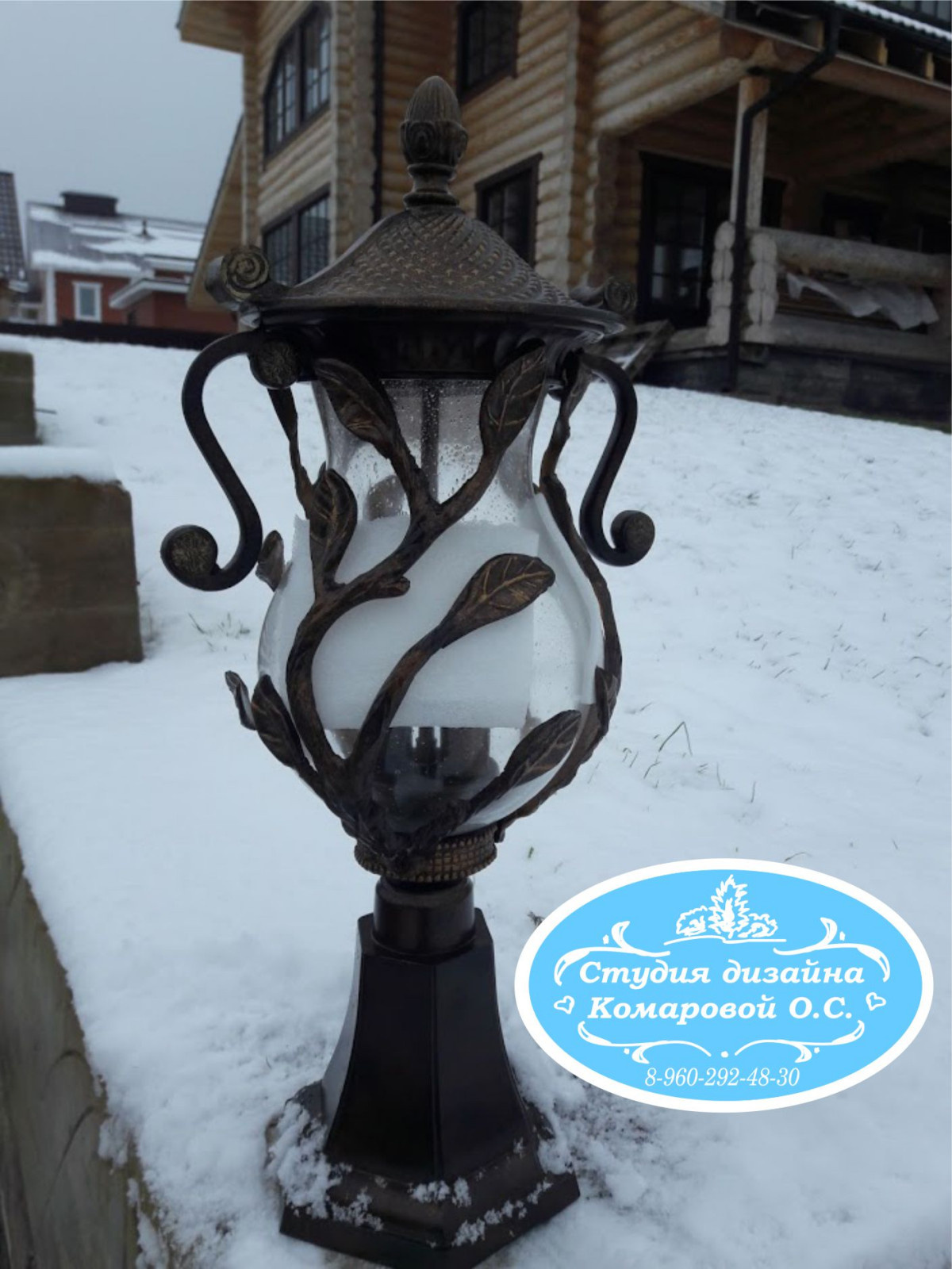 Студия Комаровой Ольги Сергеевны OKDesign