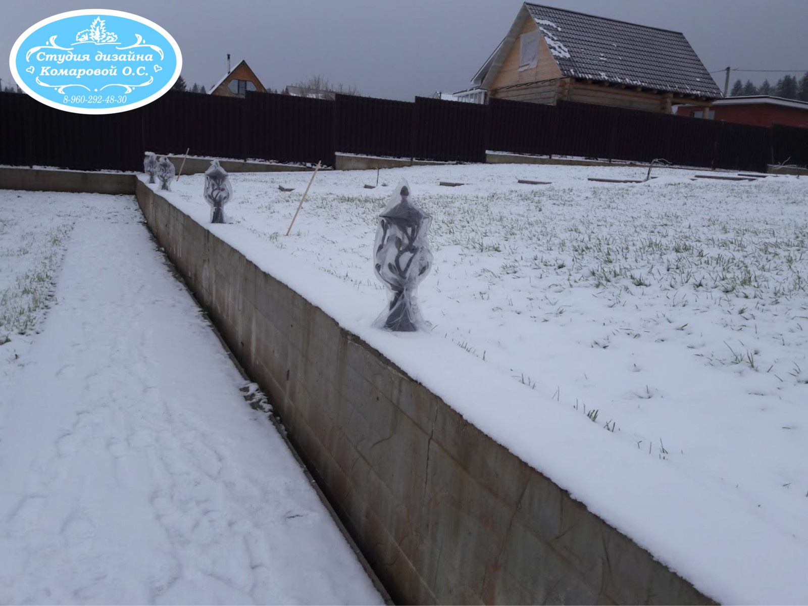 Студия Комаровой Ольги Сергеевны OKDesign