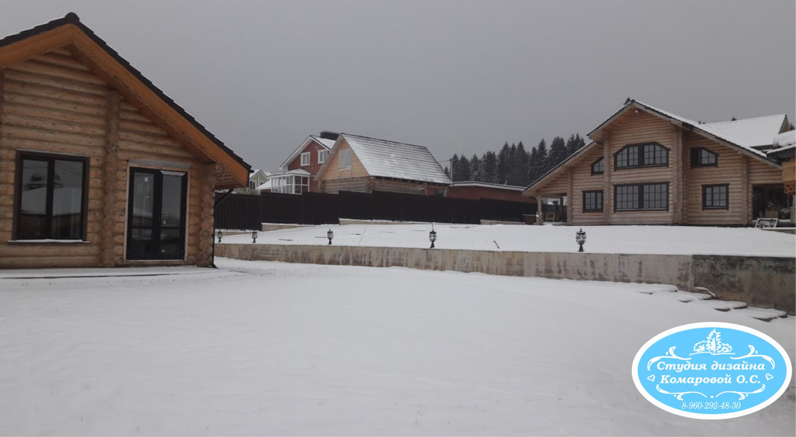 Обложка проекта: Все для семьи, уют и свежее дыханье ветра, рассветы, дни и вечера! Живая красота