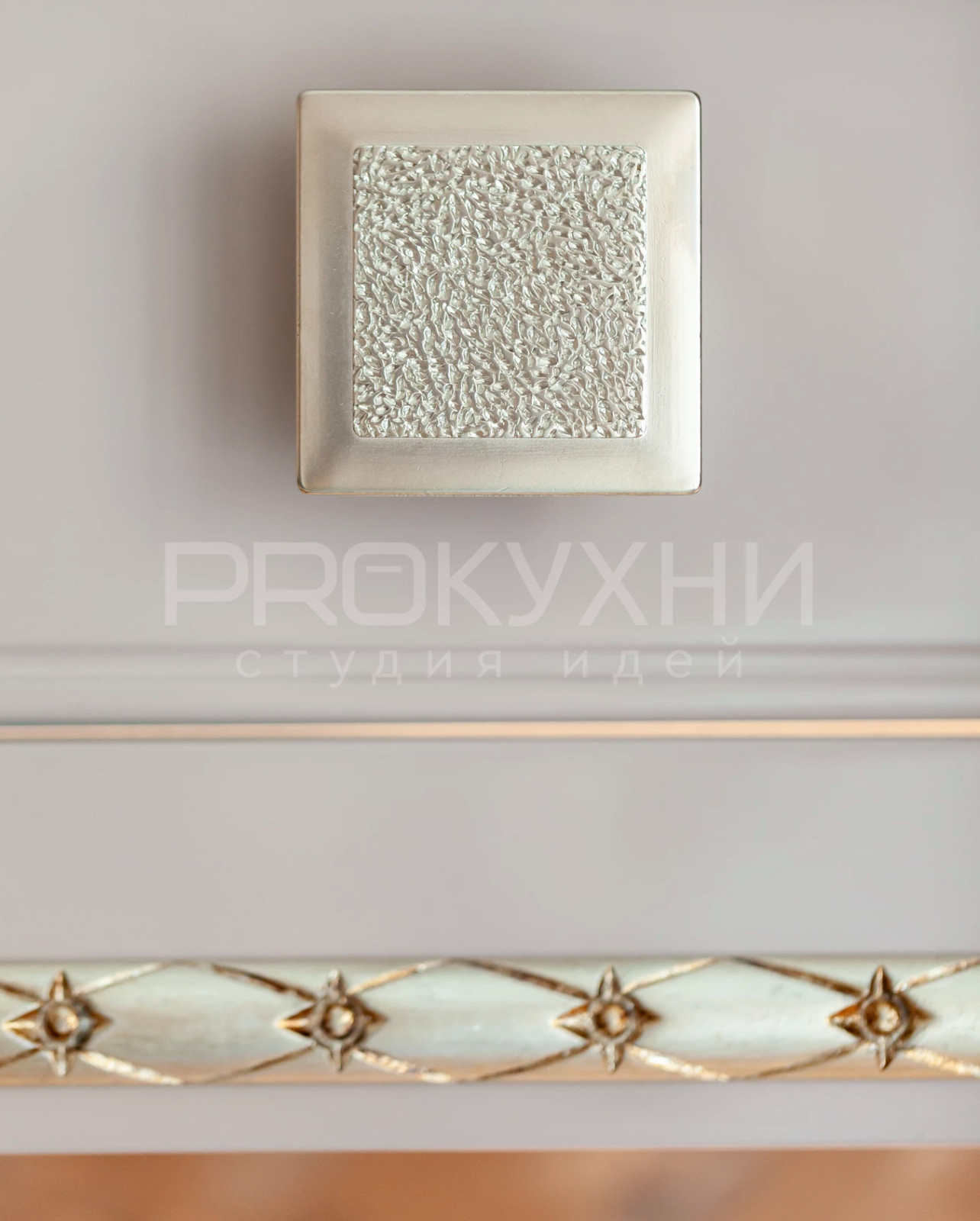 Сантия в ЖК «LIFE-Ботанический сад»