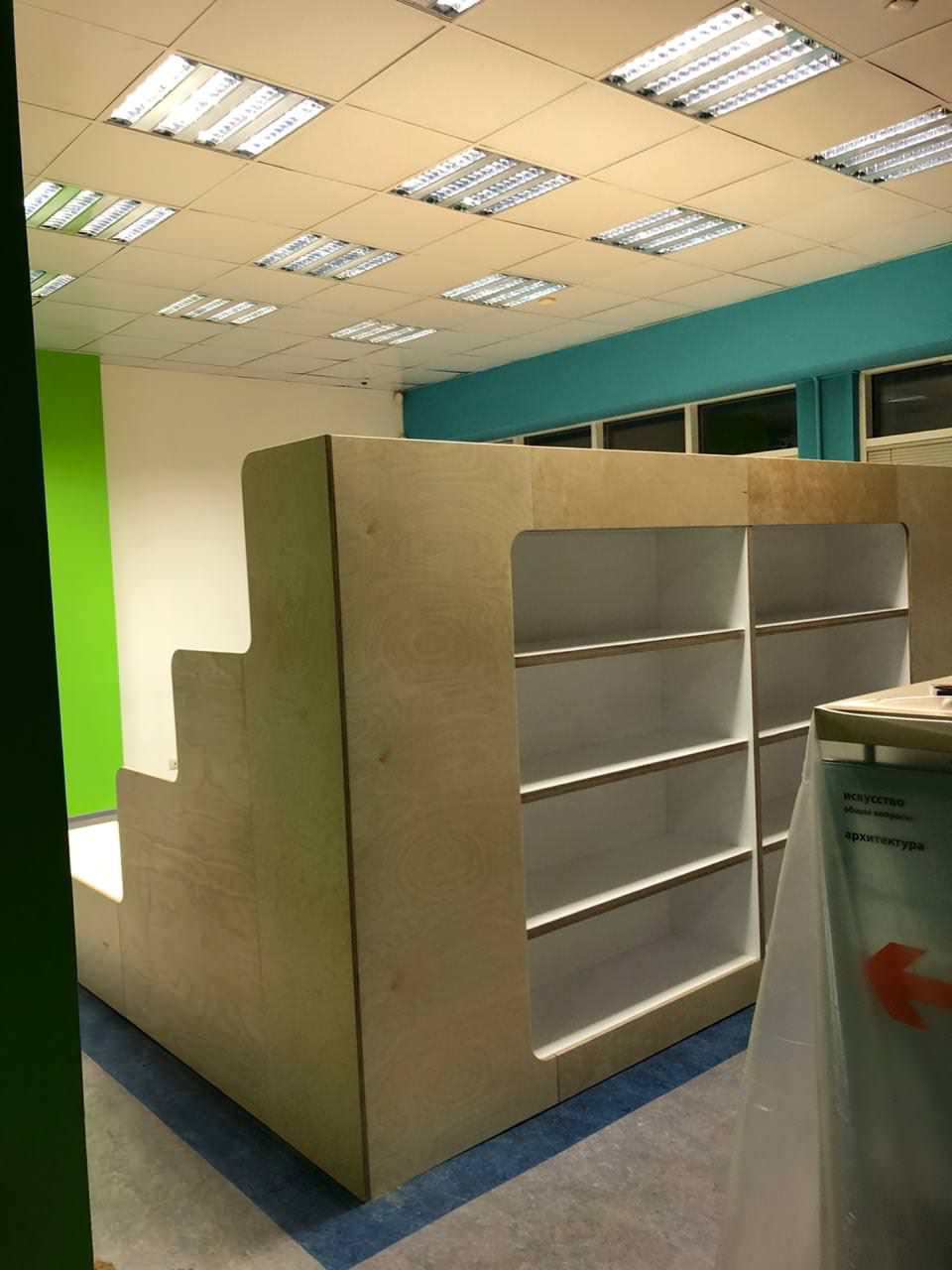 Обложка проекта: Библиотека выполнили заказ