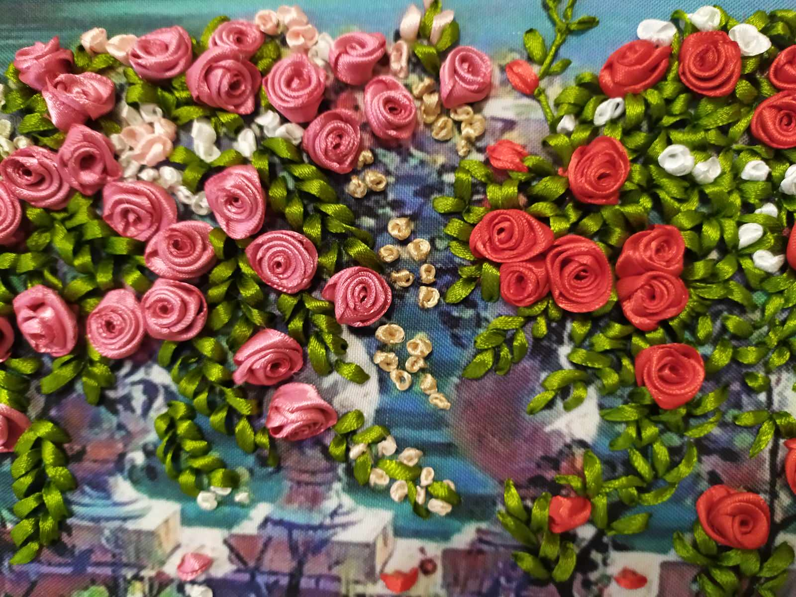 Набережная