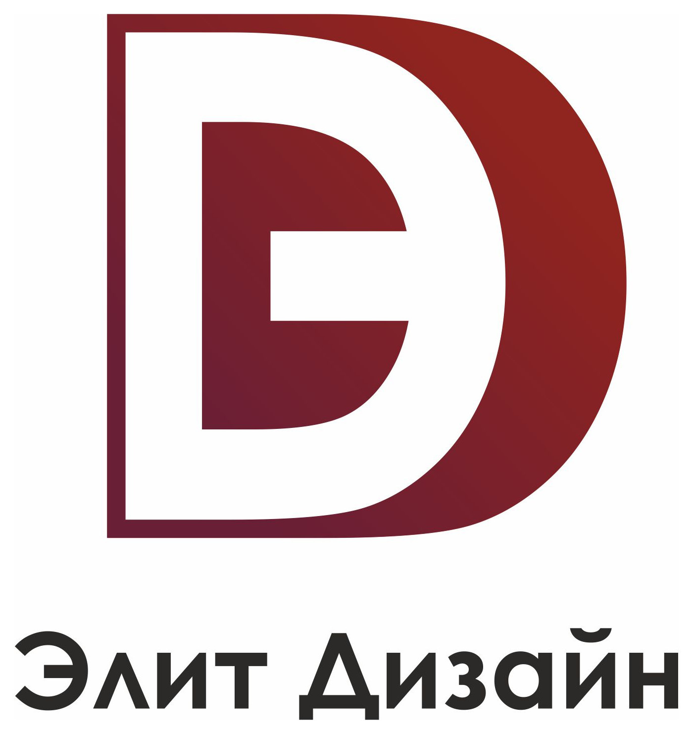 Элит Дизайн
