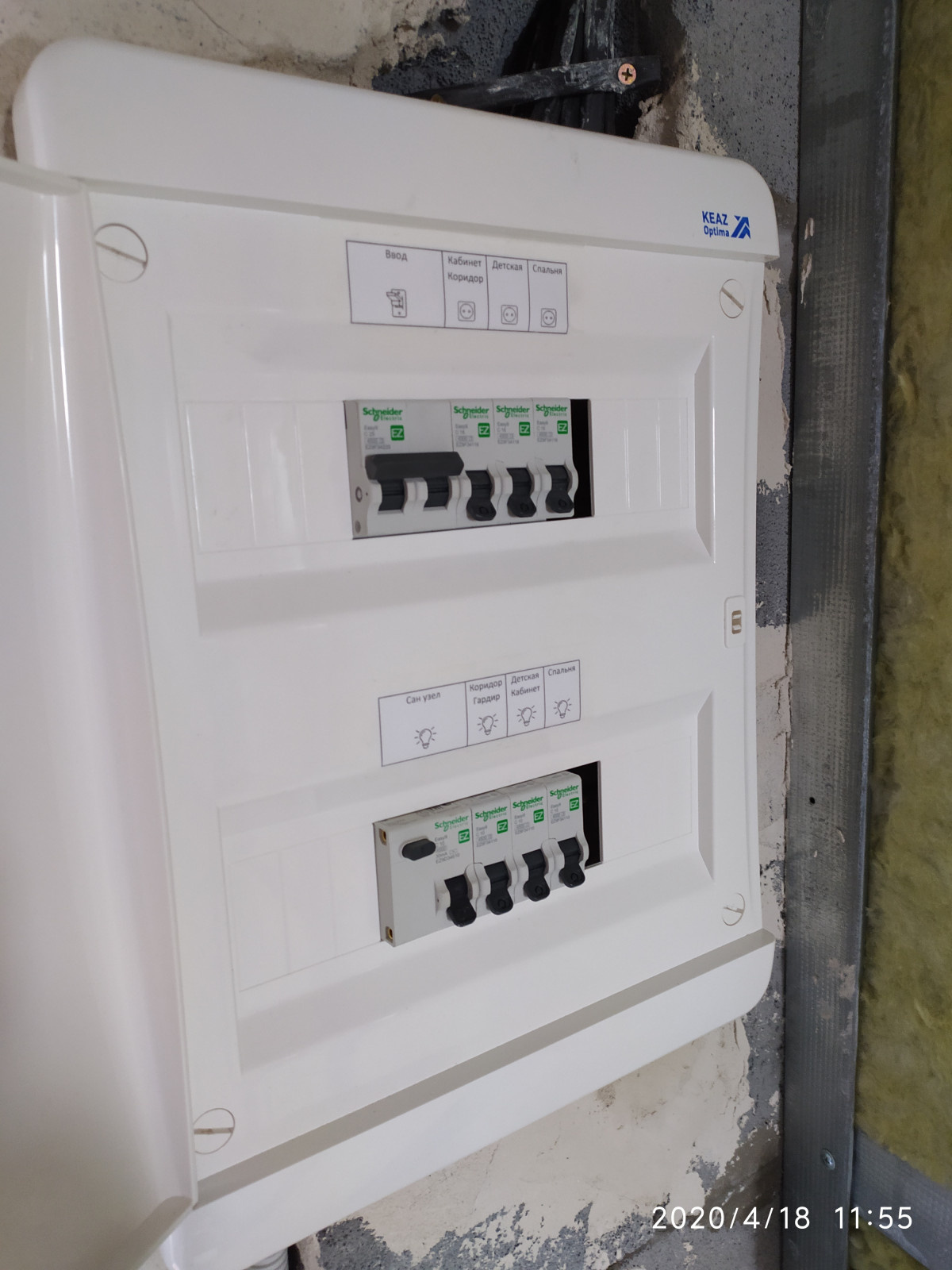 Электрика в частном доме