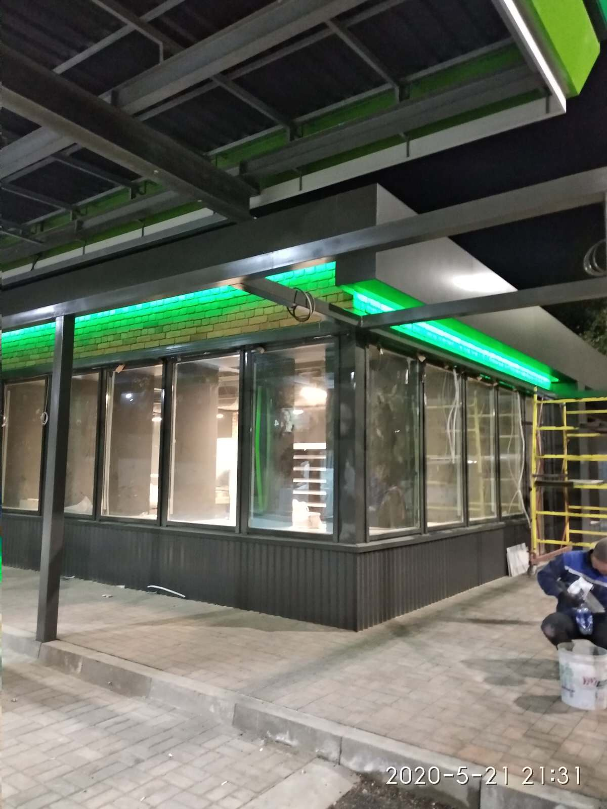 Клинкер АЗС Ирбис