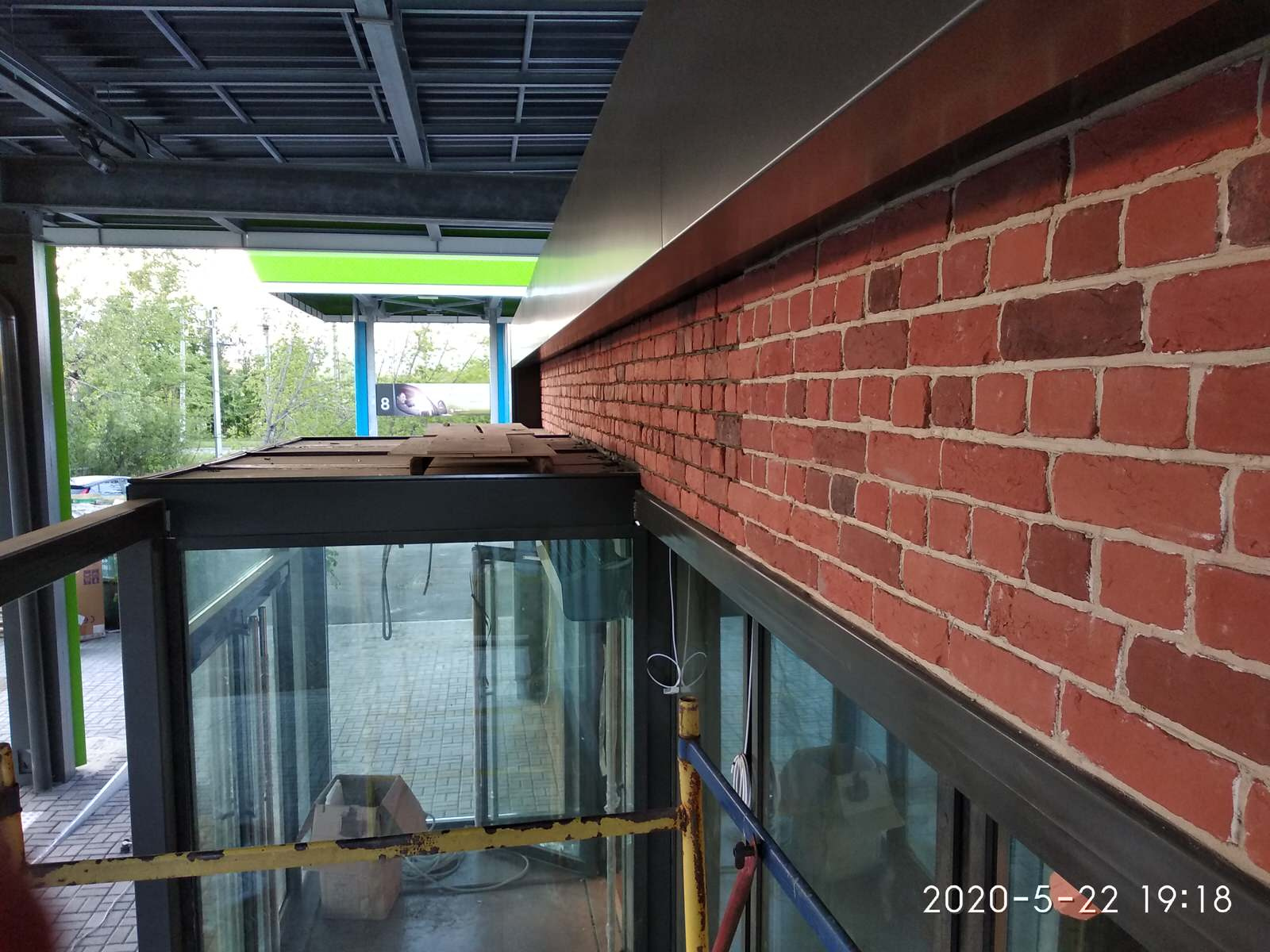 Клинкер АЗС Ирбис