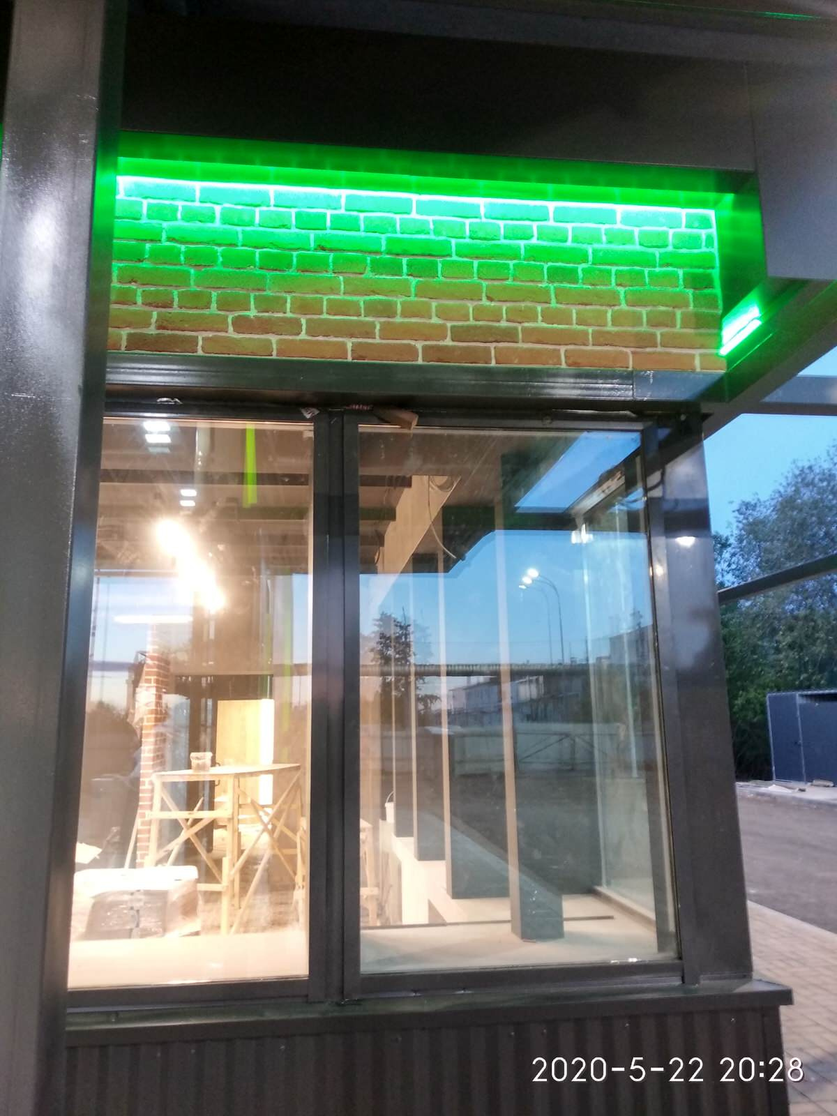 Клинкер АЗС Ирбис