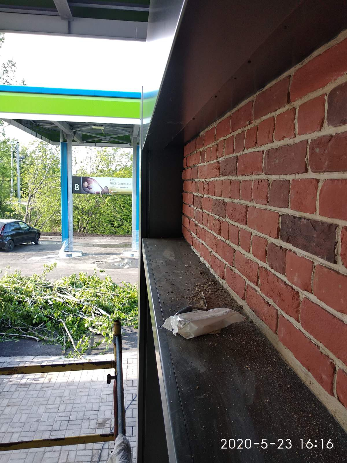 Обложка проекта: Клинкер АЗС Ирбис