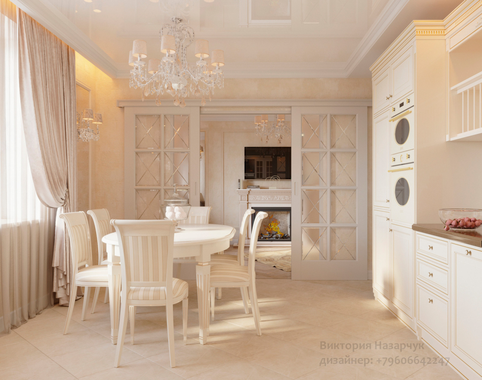 Кухня - Гостиная.