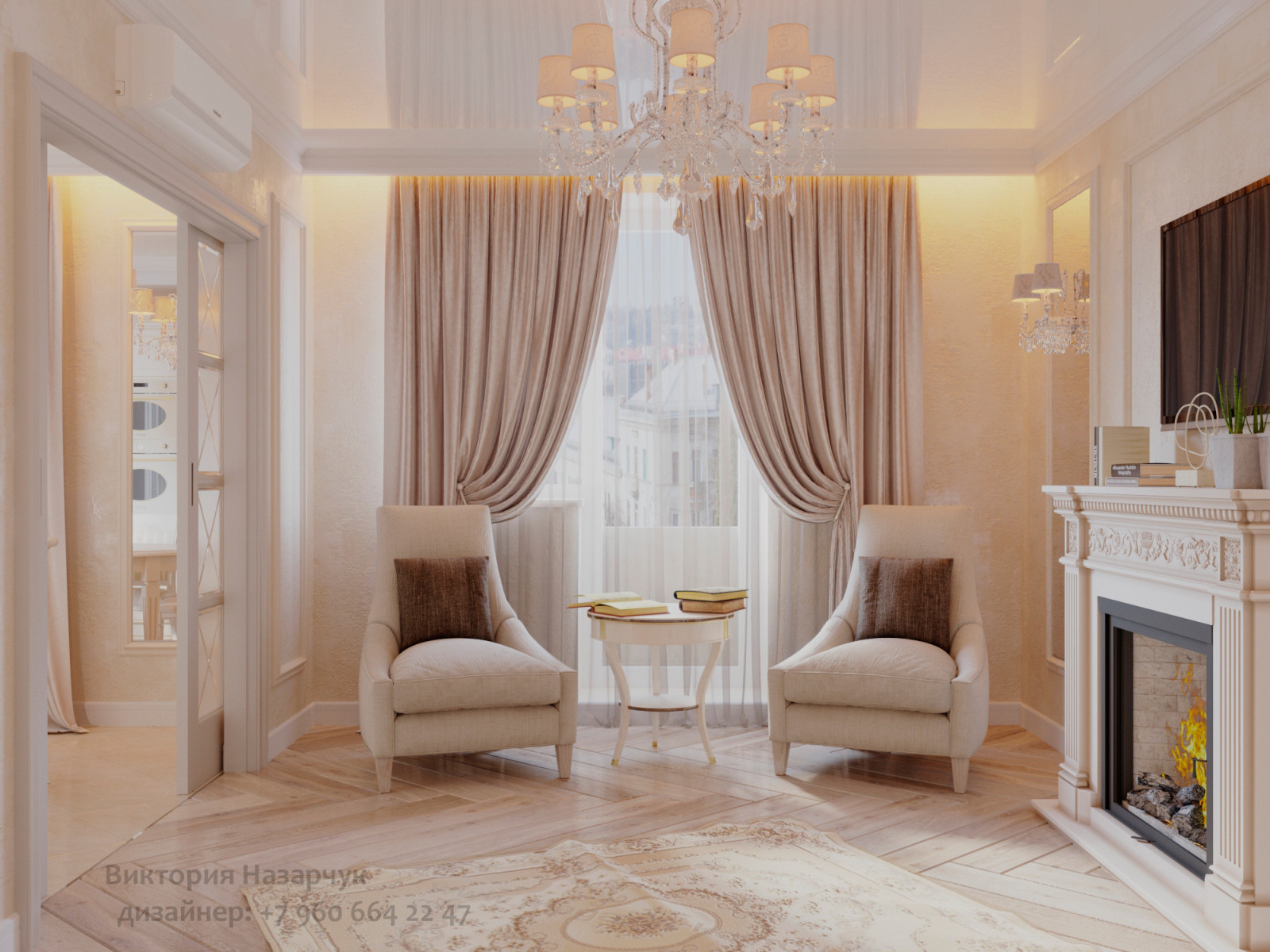 Кухня - Гостиная.