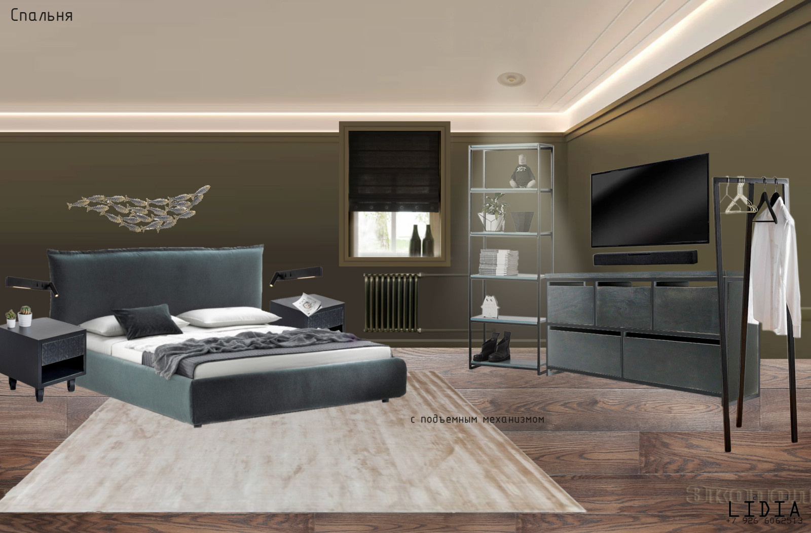 ЖК "Опалиха"