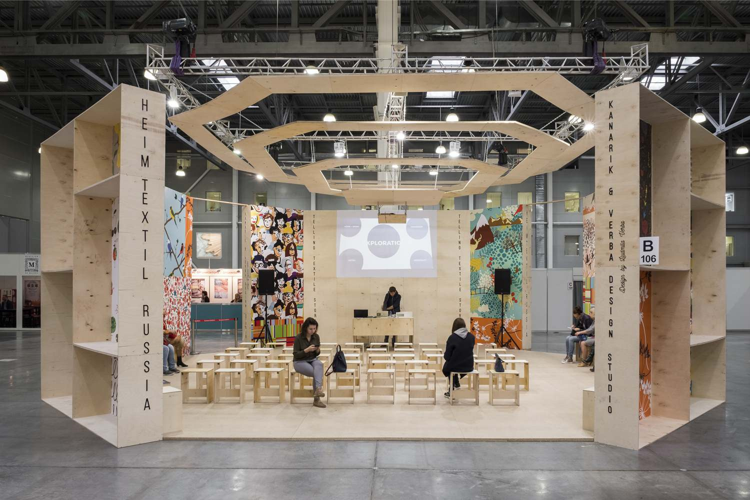 Выставочный стенд 100 кв.м.