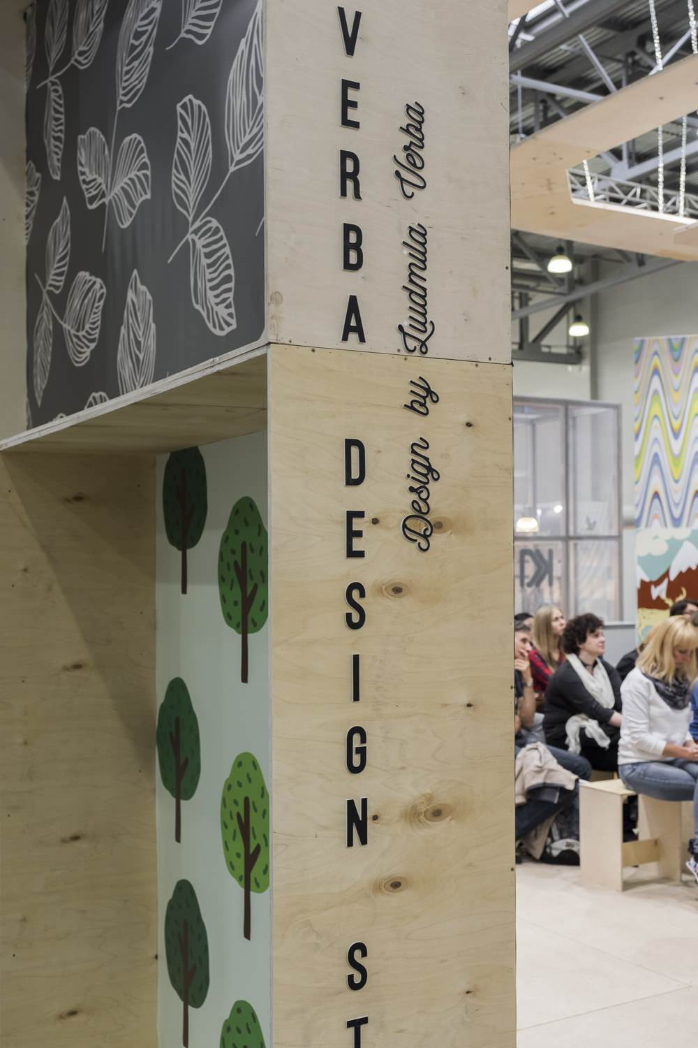 Выставочный стенд 100 кв.м.