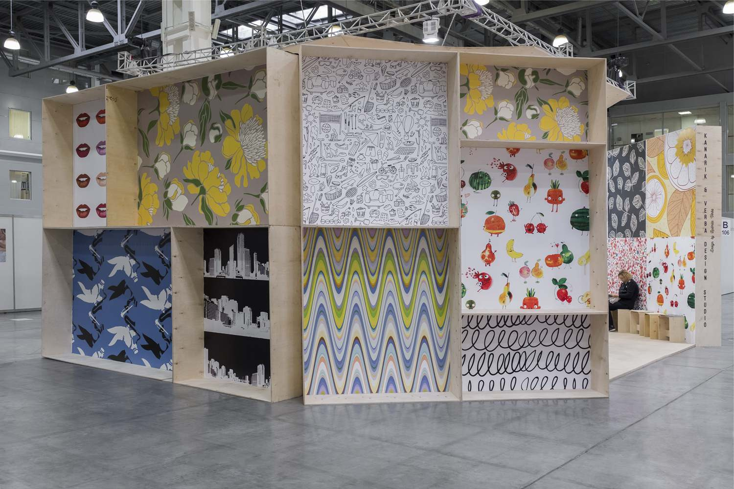 Выставочный стенд 100 кв.м.