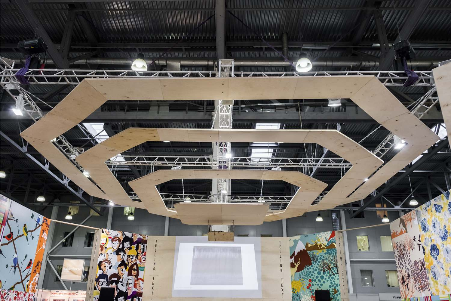 Выставочный стенд 100 кв.м.