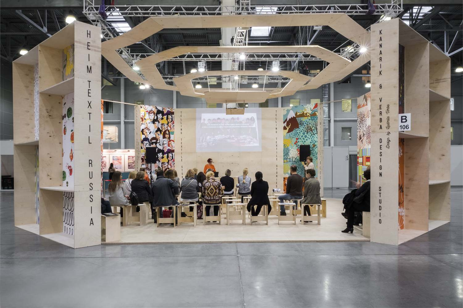 Выставочный стенд 100 кв.м.