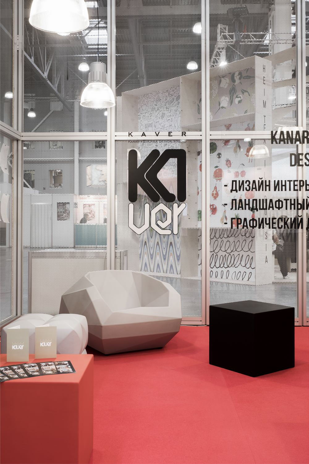 Выставочный стенд 50 кв.м.